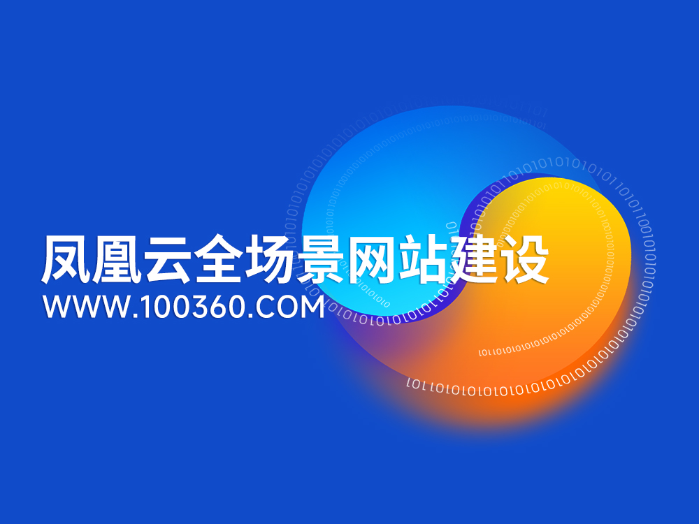 山东巩氏中药饮片有限公司